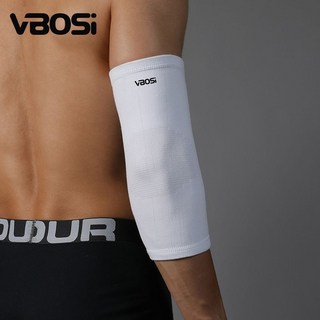 運動護肘男女加壓針織夏季吸溼排汗透氣防撞護肘戶外跑步健身護具, 1個