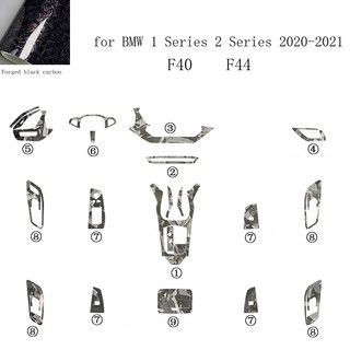 탄소 섬유 자동차 필름 인테리어 스티커 센터 콘솔 기어 대시 보드 에어 문짝 핸들 리프트 패널 BMW 1 2, 한개옵션2, 01 Left hand drive, 10 Forged black carbon