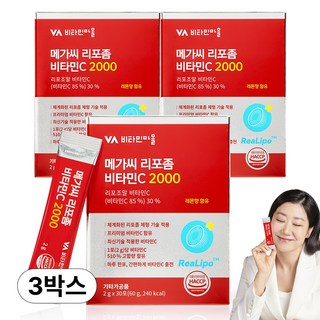 비타민마을 메가씨 리포좀 비타민C 2000 30p, 60g, 3개