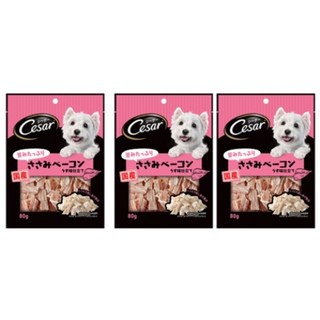 西莎 Cesar 點心系列 狗零食, 國產 低脂雞胸培根切片口味, 80g, 3包