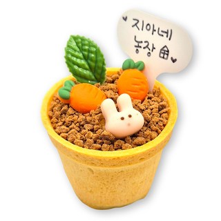 화분까지 먹는 토끼&당근 초콜릿 컵케이크 만들기 1인 DIY 세트, 1개, 130g