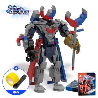 로앤제이 스키비디토일렛 대형블록, 45. R1608 타이탄 마그넷맨, 1개