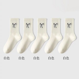 刺繡中筒襪 秋冬款運動吸汗堆堆襪 四季皆宜 無骨白色長筒襪