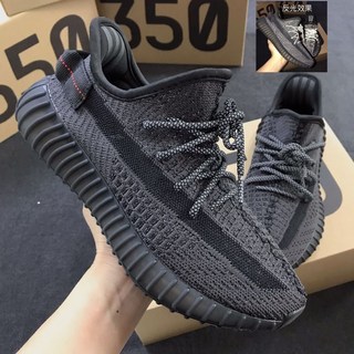 ONPOL 椰子鞋 男女款 透氣運動跑步鞋 春季滿天星休閒鞋 純黑色