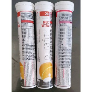 德國 Purafit 發泡錠 20錠入 商品都是新效期 口味隨機出貨, 20個, 1kg