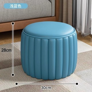 家用圓凳 皮面矮凳 實木耐用換鞋凳 客廳茶几板凳, 1個, 【納帕皮】淺藍色丨28x30