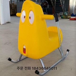 꿀벌 얼음 썰매 소형 1인용 아이스 하중 50kg 빙판 레드 성인 눈썰매, 1개, 기본 색상