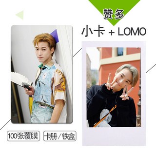 贊多個人周邊LOMO風小卡100張套裝，自制3寸拍立得照片，創造營2021紀念，圓角啞膜亮膜錢包照片