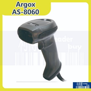 Argox AS-8060 一維條碼 掃描器 掃碼槍 (含支架、USB線) 有自動掃描 可讀手機螢幕, 1個