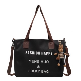 CQGD 여성 데일리 토트백 대용량 가벼운 숄더백 귀여운 키링 통근 가방