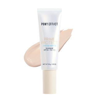 PONY EFFECT Prime Protect 妝前防護乳 SPF50 PA++++ 提亮保濕 妝前隔離, 膚色 TINTED, 1個