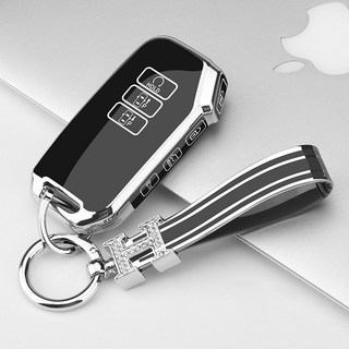 키에티 기아 호환 K8 GL3 셀토스 7버튼 키케이스 + H큐빅 키체인, 실버-블랙