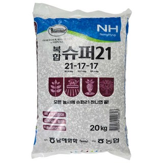 복합 비료 20kg 추비 밑거름 텃밭 주말농장, 복합비료 20kg, 1개