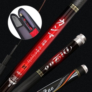 다이교 바다 돌돔 민장대 장대 낚시대 대낚시대 민대, 01. 다이교 E클래스 민장대 72