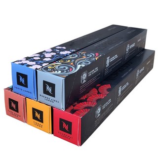 네스프레소 오리지널 룽고 베스트 5종 모음 (도쿄 비엔나 부에노스 케이프타운 상하이, 1세트, 50개입, 5.5g