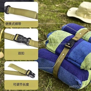 露營戶外必備捆綁帶提手綁帶耐用紮帶固定繩尼龍插扣式打包行李包