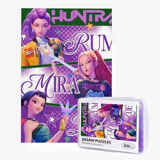 케데헌 직소퍼즐 300피스 여아 스트레스 해소 장난감 어린이집 생일선물 답례품, 1개, Multicolor