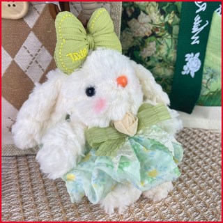 原創diy莫奈系列垂耳兔毛絨兔玩具玩偶公仔鑰匙扣包掛飾閨蜜禮物, 1個, 綠色小花碎花裙款【送掛繩】