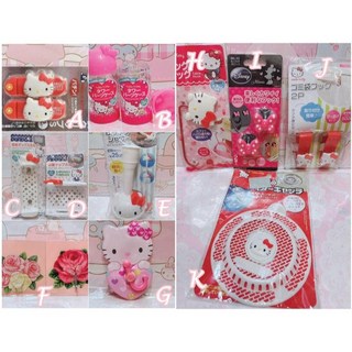 Hello Kitty 玫瑰系列 食物密封條 面紙盒架 菜瓜布架 水龍頭延伸器 掛勾 排水孔過濾網, 1個, H