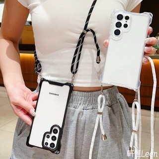 三星 Samsung S22 S23 S24 S25 Ultra A55 手機殼 可拆卸斜跨長掛繩 四角防摔加厚氣囊保護殼