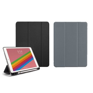 Arang 아이패드미니5 애플펜슬케이스 방탄유리필름, 애플펜슬케이스 네이비