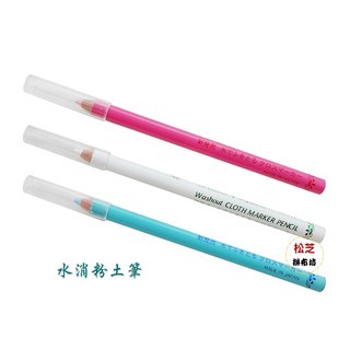 日本製 水消筆 粉土筆 水性消失筆 鉛筆型【白、藍、粉】3入, 1個
