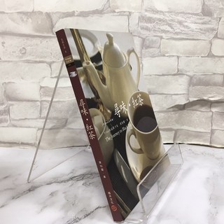 華欣師大店 積木文化 《尋味．紅茶 全新修訂版》 葉怡蘭 飲食文化 4717702062354