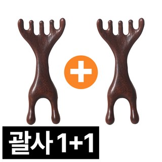 디심플 나무 두피괄사 두피 마사지기, 2개, 우드