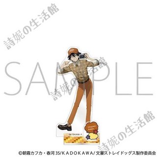 文豪野犬立牌 攝影會展 亞克力立牌 中島敦 太宰治 江戶川亂步 西格瑪 同人周邊 擺件 桌面擺件 擺飾, 江戶川亂步,16CM左右