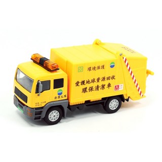 易保EAPAO 環保清潔車 資源回收車 生活車系列 聲光效果 合金迴力車 玩具車, 1個, 環保清潔車(黃色), 黃色