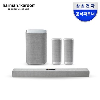 삼성공식파트너 하만카돈 사이테이션 멀티빔700 홈시네마 패키지 홈시어터 (사운드바+우퍼+서라운드2개)