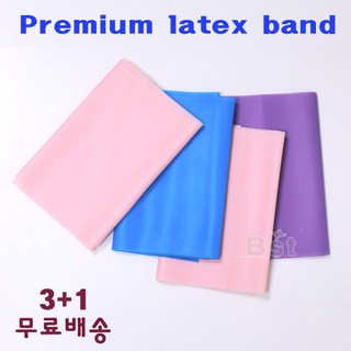 고무 근력밴드 3+1 어깨 팔 다리 스트레칭, 1세트, 프리미엄 라텍스밴드 색상랜덤(3+1)
