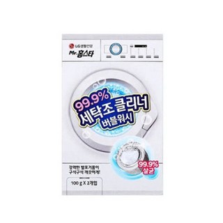 엘지생활건강 홈스타 99.9 세탁조 클리너 버블워시 100g x 2개입