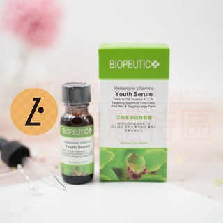 葆療美 艾地苯淨白青春露 IQ雙倍抗老 撫平細紋, 1個