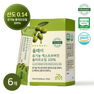 프라메디 산도 0.14 올데이 유기농 엑스트라버진 올리브오일, 6개, 150ml