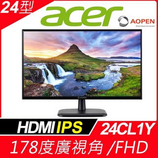 Aopen 建碁 24CL1Y 24吋 IPS 廣視角 低藍光不閃屏 HDMI 液晶螢幕