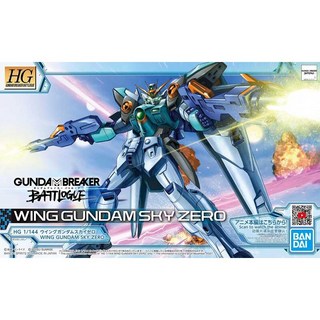 【鋼普拉模型】現貨 BANDAI 鋼彈創壞者 HG 1/144 #09 飛翼鋼彈天零, 1個