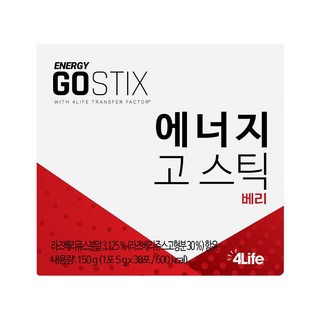 4Life 포라이프 에너지 고스틱 베리 Energy Go Stix Berry, 1개, 153g