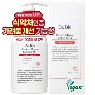 닥터바이오 센시티브 리페어 로션 앤 오일, 500g, 1개