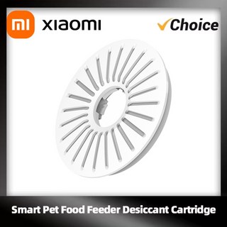 Xiaomi 스마트 애완 동물 먹이 공급기 건조제 카트리지 Mijia Pet Feeder Cat에 대한 APP 스마트 알림과 연결됨, [01] 옵션1