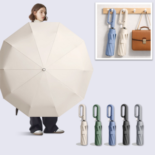 일상HO감 4세대 초대형 장우산 보다 큰 3단우산 여행 등산 카라비너 골프우산