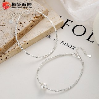 【熱賣】925純銀珍珠碎銀子手鏈女2023新款個性設計感手鏈輕奢氣質銀飾品