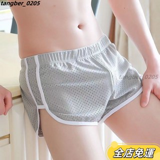 居家休閒防走光二分褲超短褲 側開叉運動冰絲阿羅褲 大碼透氣男士內褲