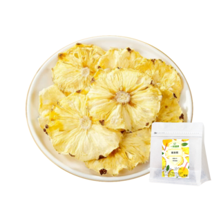 台灣製鳳梨乾 果乾水 水果茶 天然無添加 無糖果乾, 1個, 1包（80g）, 80g