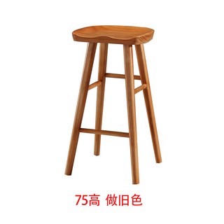 北歐吧臺椅酒吧椅實木家用椅子高腳凳手機店凳子現代簡約吧椅吧凳 吧椅 吧檯椅 吧凳 高腳凳 高腳椅, 1個, 坐高75公分（做舊色）