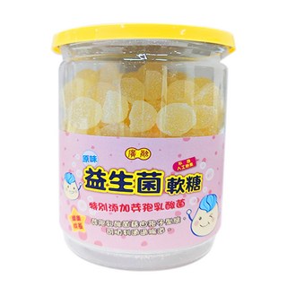 廣融 優力壯魚肝油鈣金盞花葉黃素益生菌軟糖 小朋友兒童魚肝油 糖果 水果軟糖 寶寶軟糖, 1個, 罐裝-原味益生菌 / 2203, 1份