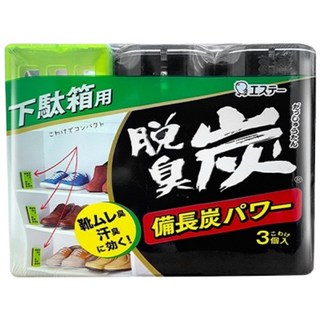 日本ST雞仔牌 脫臭炭 3入裝 廚房鞋櫃用 備長炭除臭劑, 55G, 1個