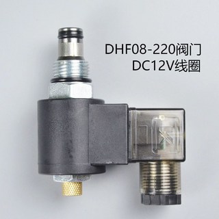 유압솔밸브 액압 밸브 유압 나사 누름 누출 잭 부품, 밸브핵심+DC12V코일, 1개