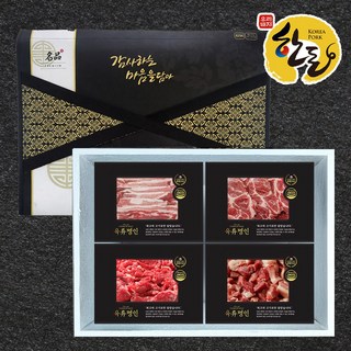 프리미엄 1등급 한돈 선물세트 보성녹돈 목살 삼겹살 총1.2kg 구이용 설 추석 명절 선물, 1개