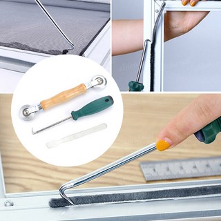 팜샵 셀프 모헤어 교체공구 3종, 1세트